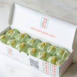 pancak mini pistachio